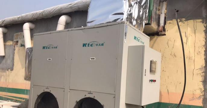 濟(jì)南健康康實業(yè)有限公司