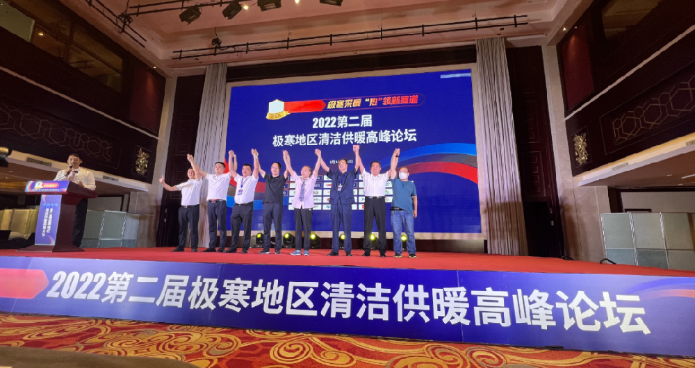 1660808205136154.png 微信圖片_20220818153541.png