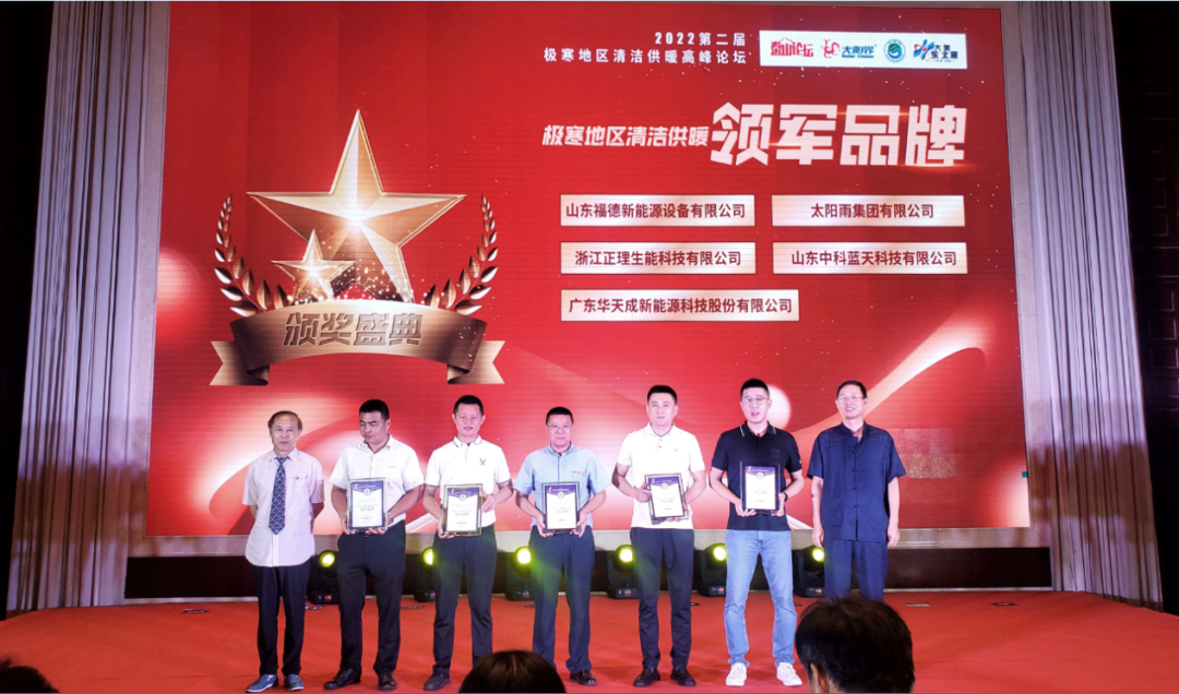 1660808256565370.png 微信圖片_20220818153600.png