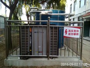 山東服裝職業(yè)學院